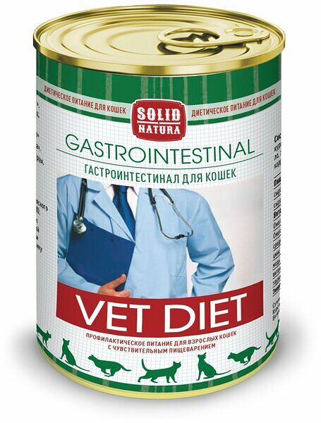 Влажный корм для кошек Solid Natura VET Gastrointestinal Диетический 340г