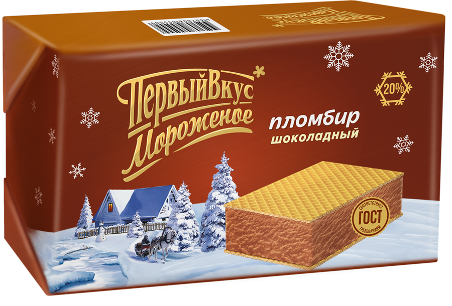 

Мороженое ПЕРВЫЙ ВКУС Пломбир шоколадный 20 %, без змж, сэндвич 80 г