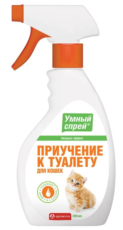 

Спрей Умный спрей приучение к туалету для кошек 200 мл