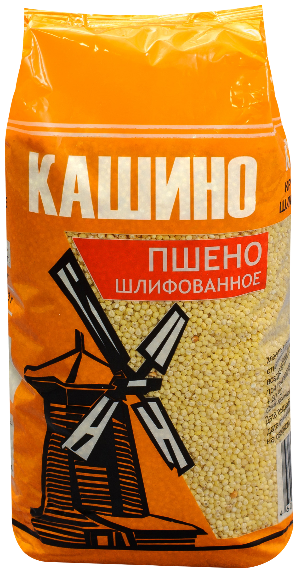 

Пшено Кашино шлифованное, 700 г