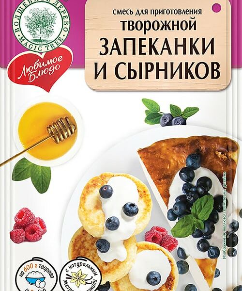 Смесь Волшебное дерево для творожной запеканки и сырников 130г