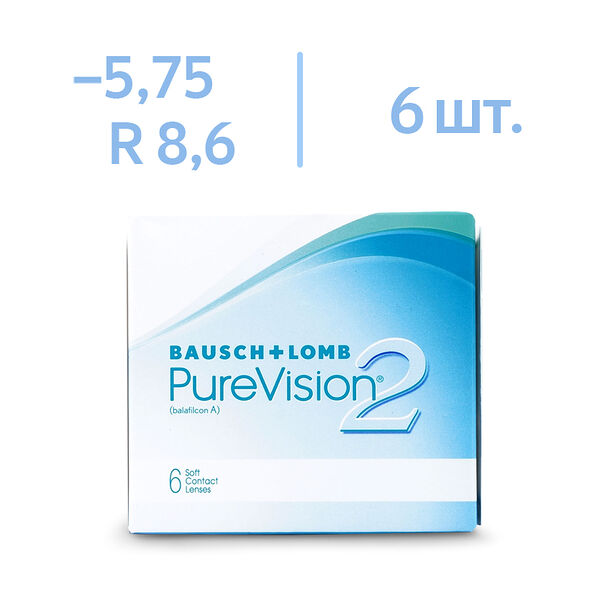 Линза контактная PureVision 2 HD, 6 шт D:-5,75/BC:8,6