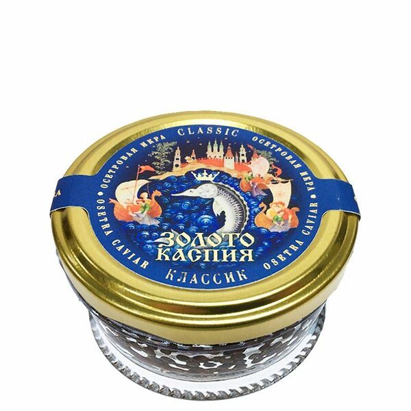 Черная икра осетровая зернистая Золото Каспия, Астрахань Классик, 50 г