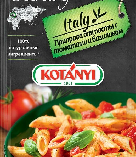 Приправа Kotanyi Для пасты с томатами и базиликом