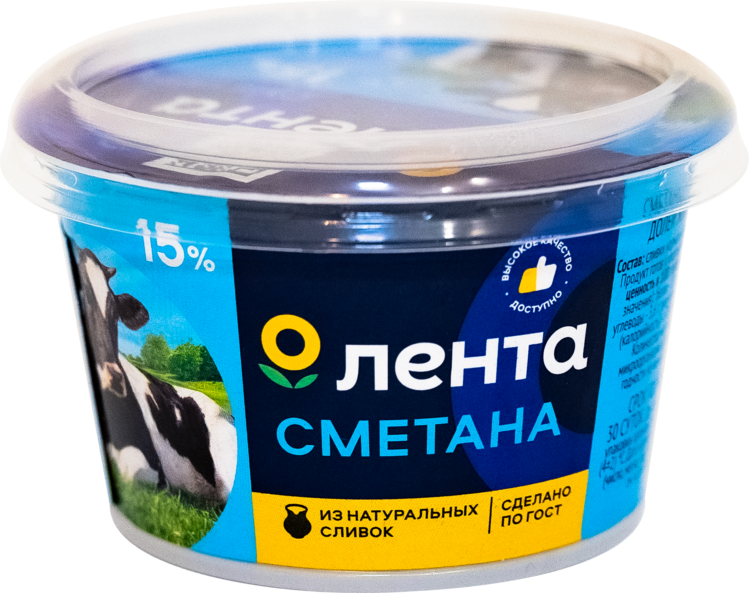 

Сметана ЛЕНТА 15% ГОСТ, без змж, 180г