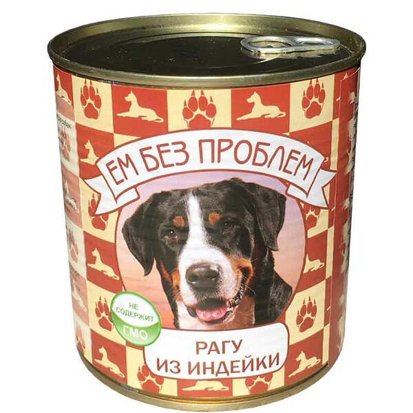 Ем без проблем консервы для собак (паштет) Рагу из индейки 750 г