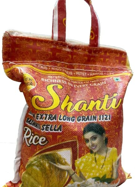 Рис Shanti Басмати Селла 1кг