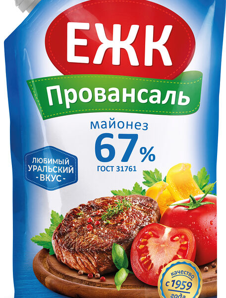 Майонез ЕЖК Провансаль 67%