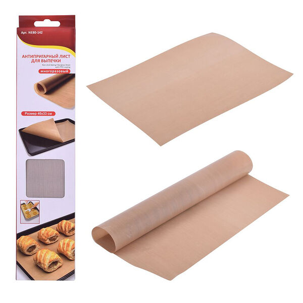 Антипригарный лист Мультидом 40x33 см