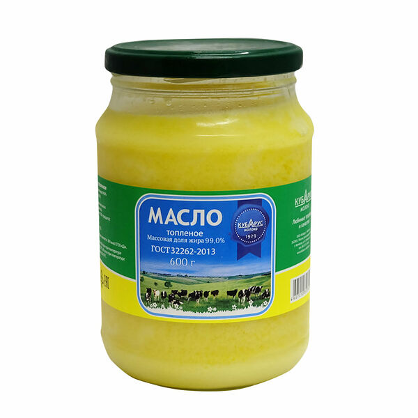 Масло топленое 99% ТМ Кубарус-Молоко