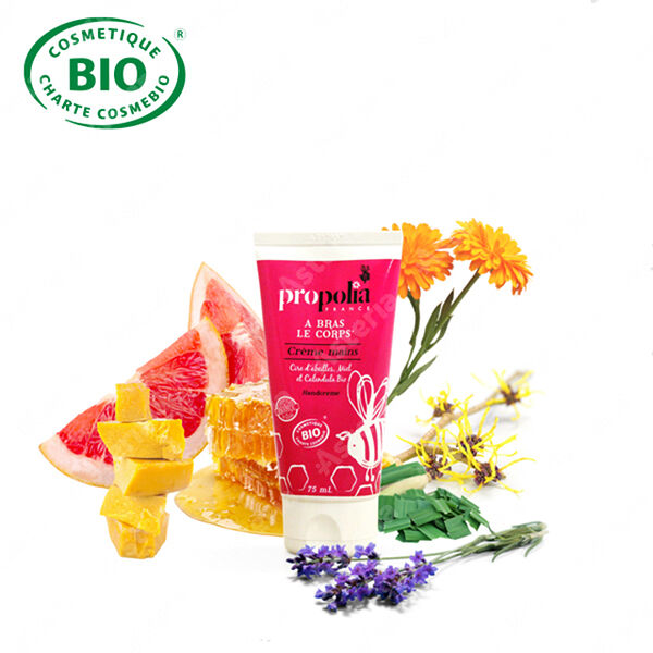 Прополия крем для рук 75мл 20669