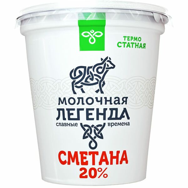 Сметана Молочная легенда 20%, 330 г