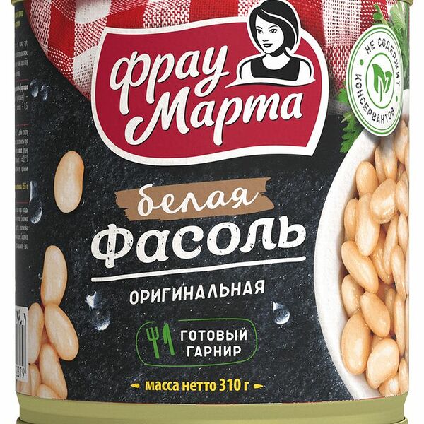 Фасоль белая Фрау Марта оригинальная, 310г