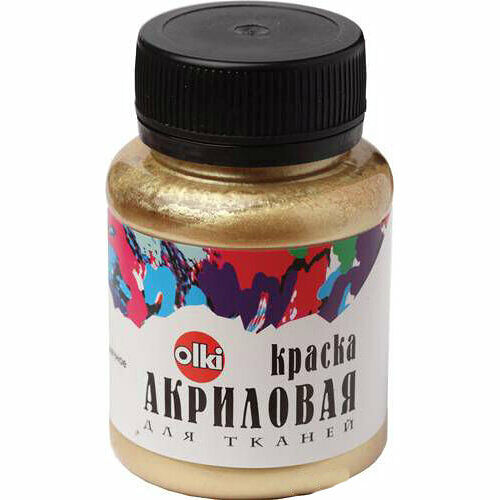 2254 Краска акриловая для ткани металлик, золотая светлая,100мл, Olki