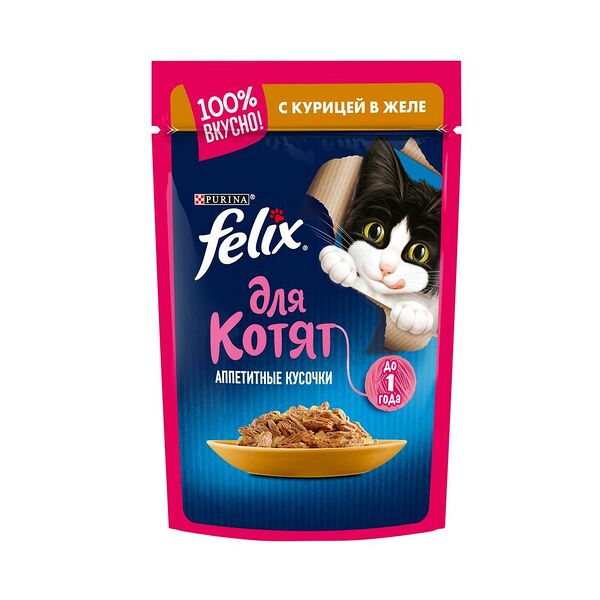 Влажный корм для котят Felix с курицей, 85г