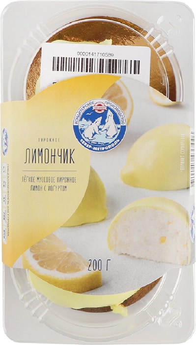 

Пирожное Север-Метрополь муссовое Лимончик 200 г