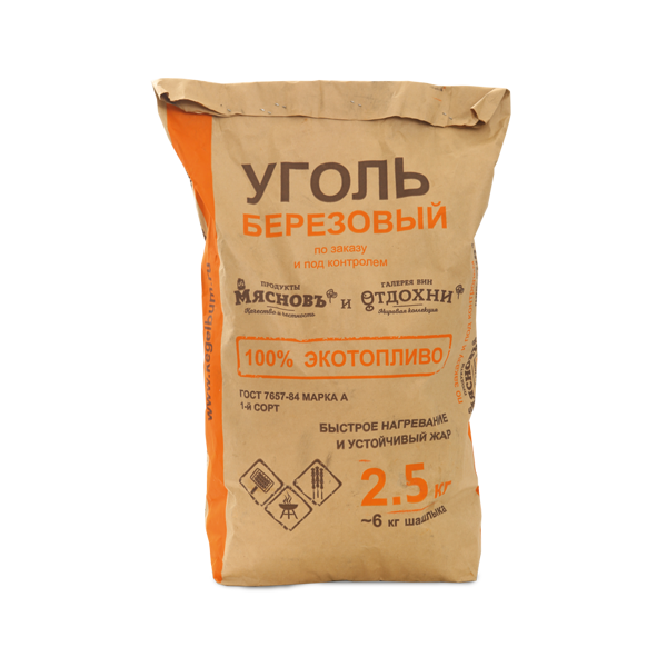 Уголь древесный березовый