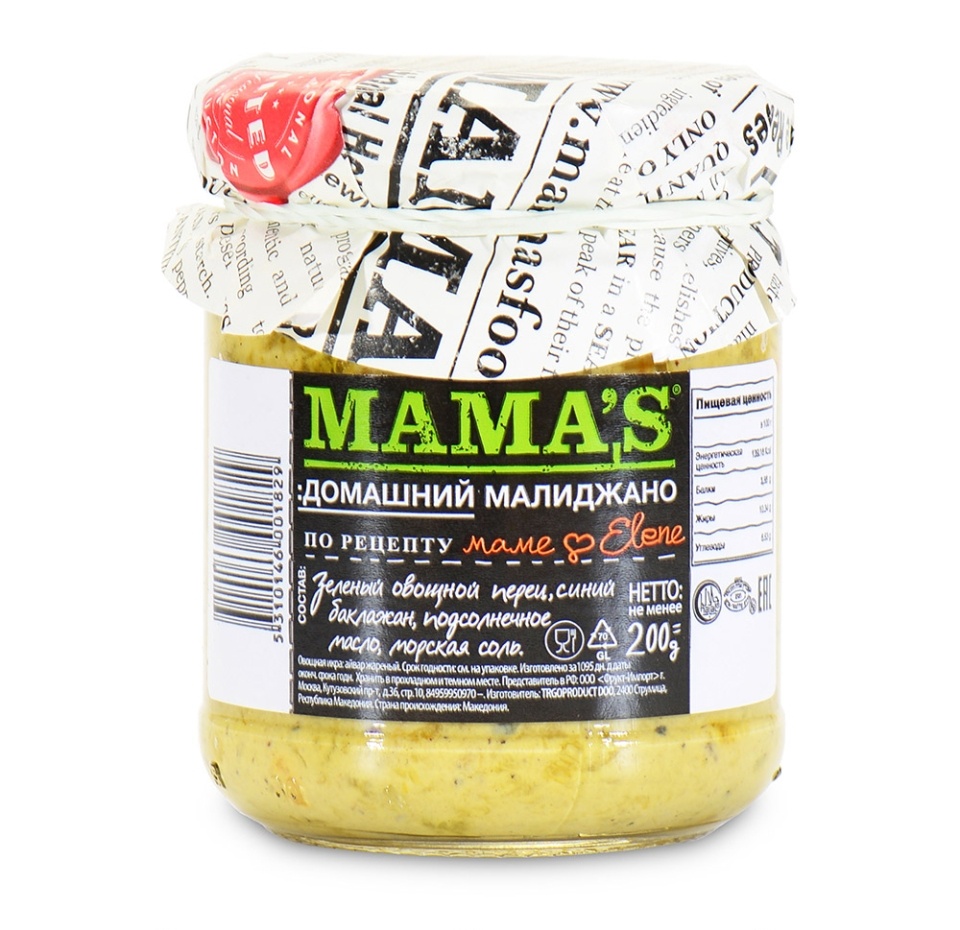 

Айвар "Домашний малиджано", консервы овощные закусочные, MAMA`S