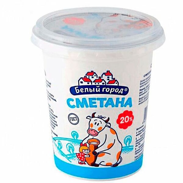 Сметана Белый Город 20,0% БЗМЖ, 300 г