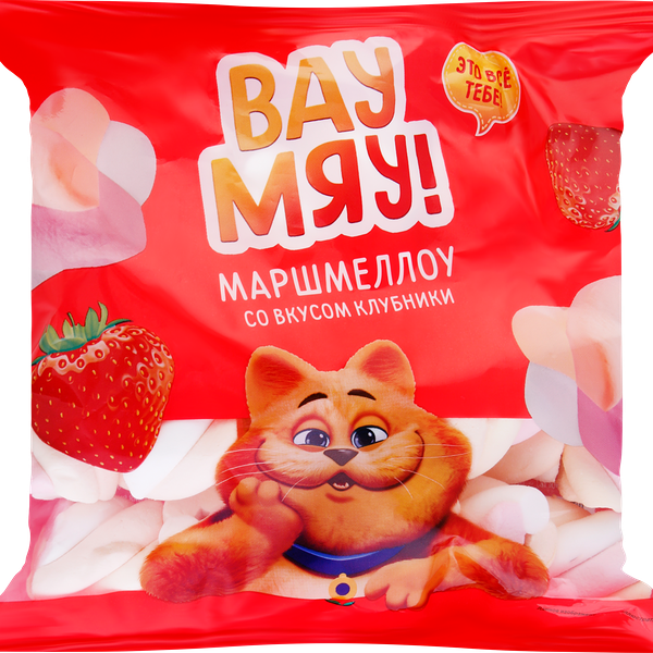 Маршмеллоу ВАУ МЯУ! со вкусом клубники, 90г