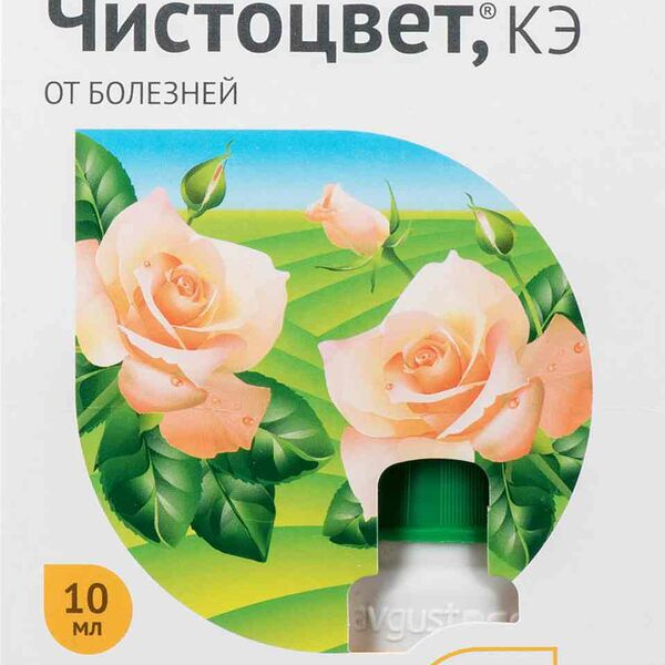 Средство защиты Чистоцвет Avgust от болезней