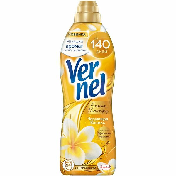 Кондиционер Vernel ароматерапия чарующая ваниль для белья, 870мл