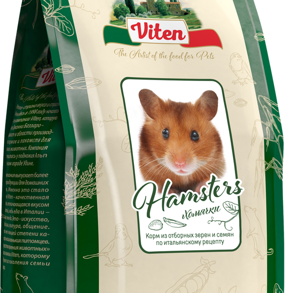 Корм для хомячков Viten