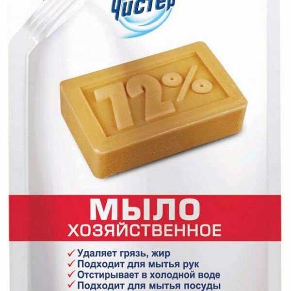 Мыло жидкое хозяйственное ТМ Мистер чистер