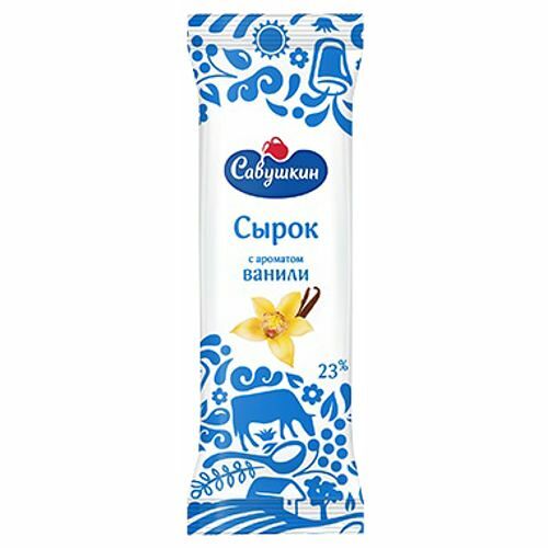 Сырок глазированный Савушкин с ванилью 23%