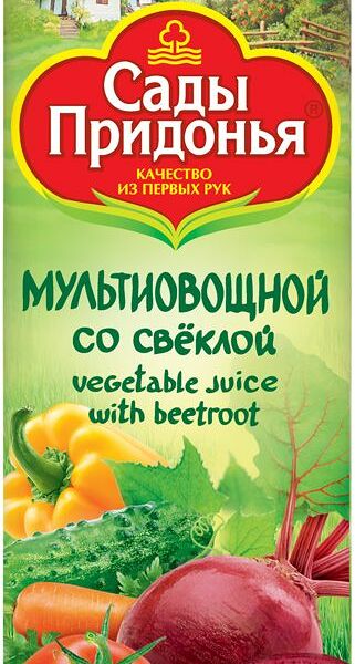 Сок Сады Придонья Мультиовощной со свеклой с мякотью