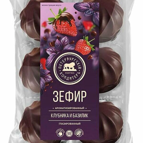 Зефир Петербургский кондитеръ клубника-базилик в глазури