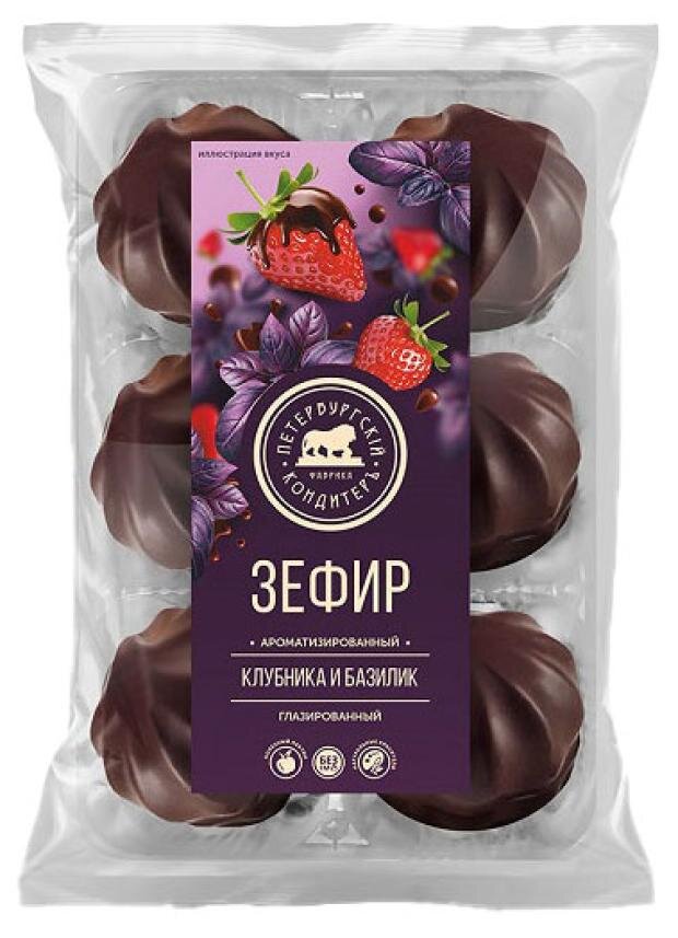 

Зефир Петербургский Кондитеръ клубника-базилик в глазури 390 г