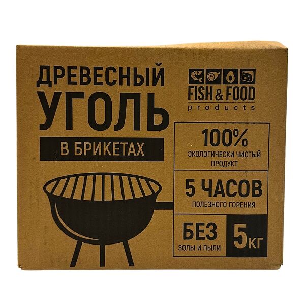 Уголь древесный Fish & Food