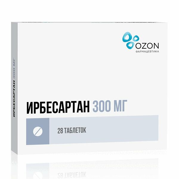Ирбесартан таблетки 300 мг 28 шт