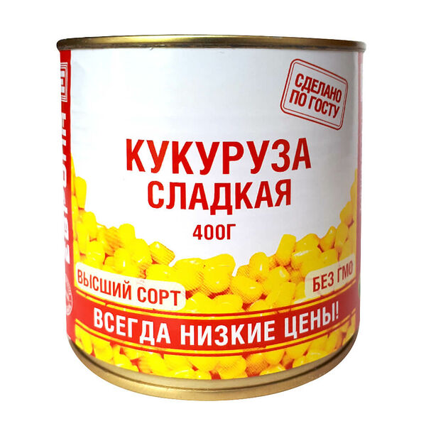 Кукуруза Европа сладкая 400г