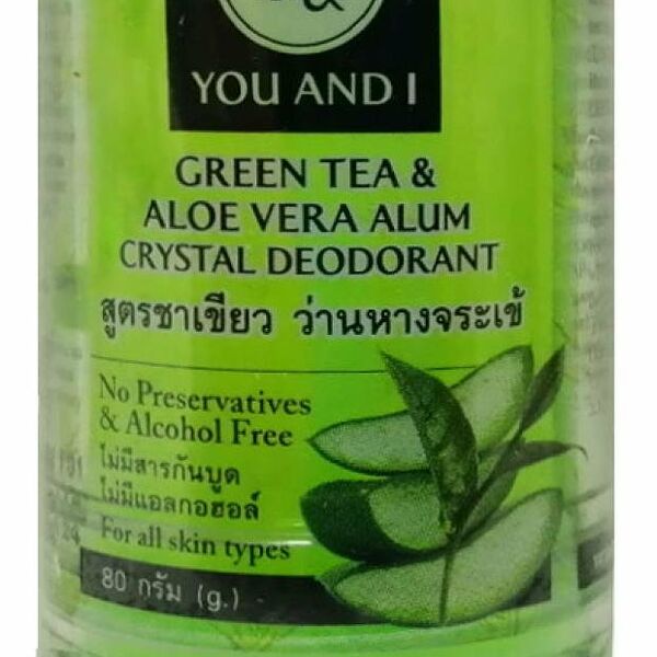 Дезодорант - кристалл зеленый чай алоэ ТМ You and i (Ю энд ай)