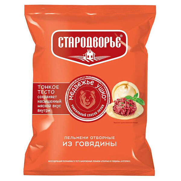 Пельмени стародворье 430г для варки из говядины