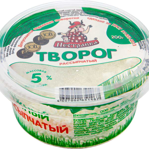 Творог Пестравка рассыпчатый 5%