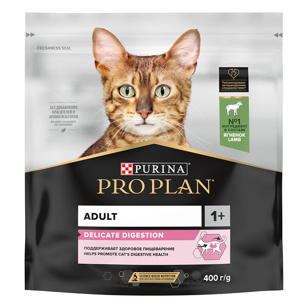 Корм для кошек Purina Pro Plan Delicate при чувствительном пищеварении с ягненком