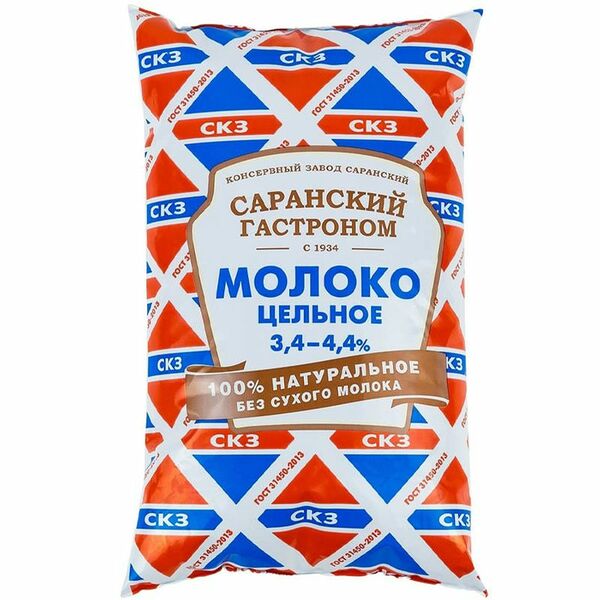 Молоко СКЗ цельное пастеризованное 3.4-4.4% 900мл