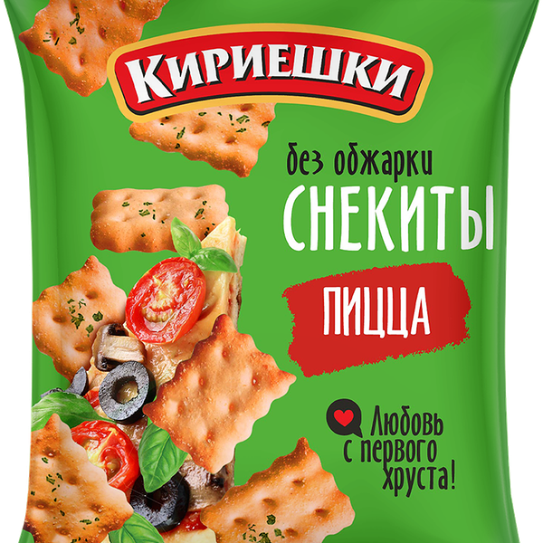 Крекер Кириешки Снекиты Пицца 60г