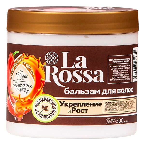Бальзам для волос La Rossa Коньяк и красный перец, стимулирующий рост волос, 500 мл