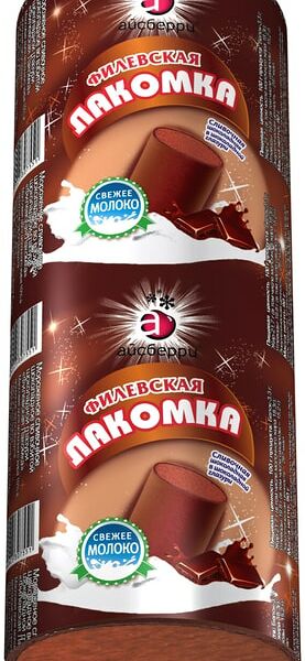 Мороженое Айсберри Филевская Лакомка сливочная шоколадная в шоколадной глазури 10% 90г