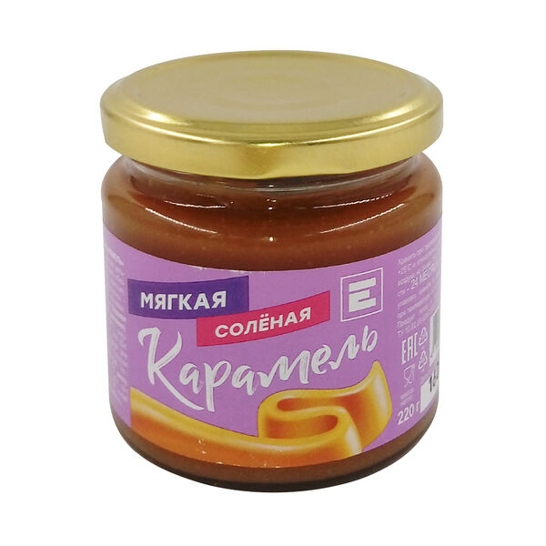Десерт Европа 220 г мягкая карамель соленая ст/б