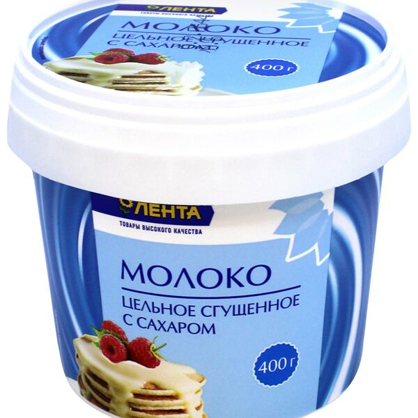 Молоко сгущенное Лента цельное с сахаром 8.5 %