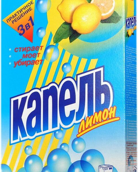 Стиральный порошок Капель ручная стирка