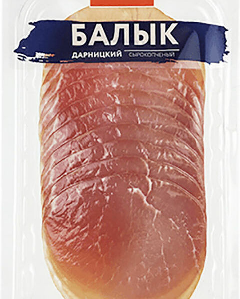 Балык Ремит Дарницкий сырокопченый нарезка