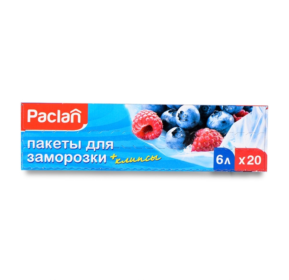 

Пакеты для замораживания Paclan 6 л 30х46 см 20 шт.