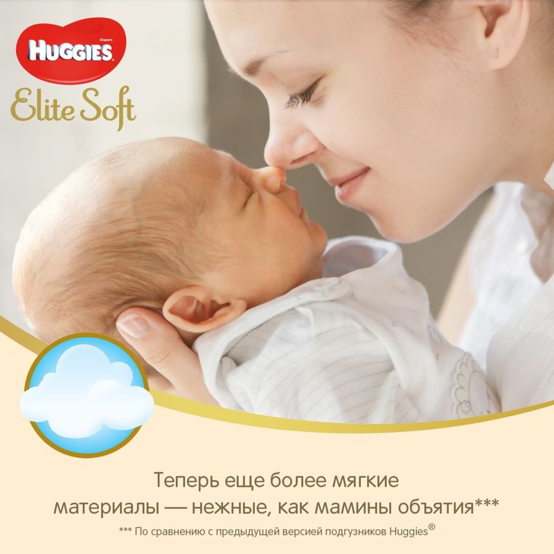 

Подгузники Huggies Elite Soft 0+ до 3.5 кг 25 шт