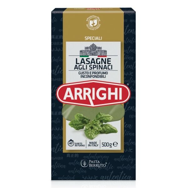 Макаронные изделия ТМ 